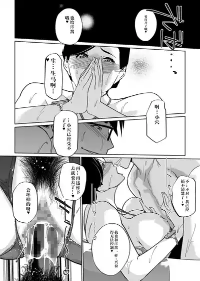 第42页图