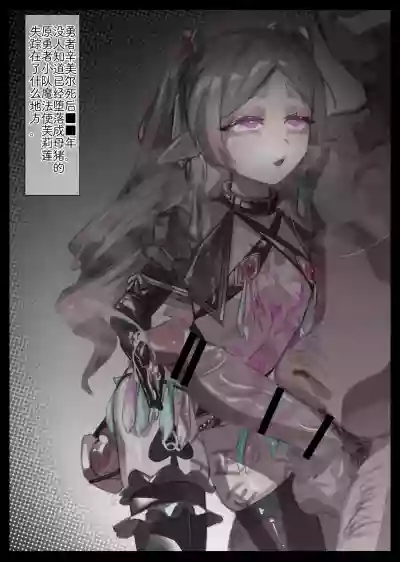 第6页图