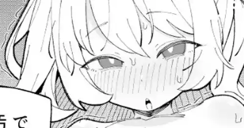 イブキの7p漫画图