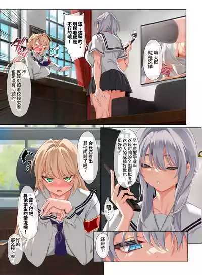 第10頁圖
