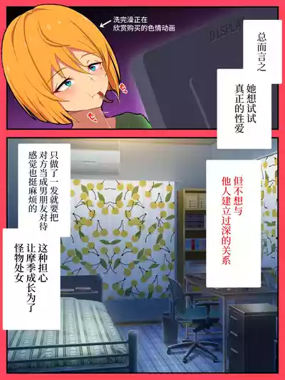 第10页 封面 - HaSM.cc