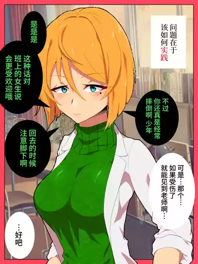 第14页 封面 - HaSM.cc