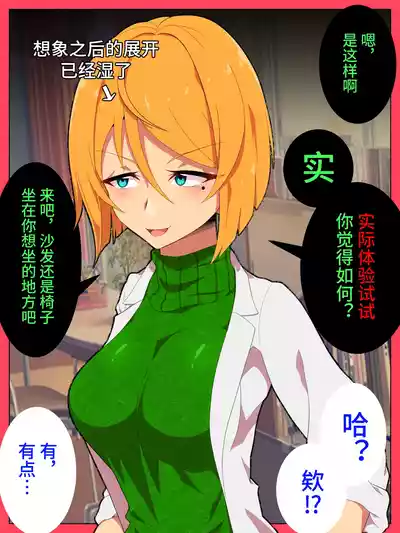 第18页 封面 - HaSM.cc