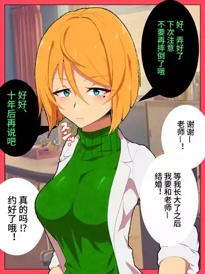 第2页 封面 - HaSM.cc