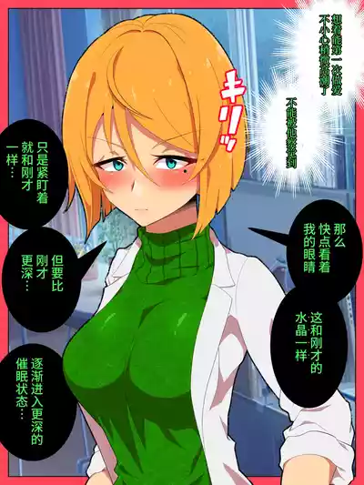 第46页 封面 - HaSM.cc