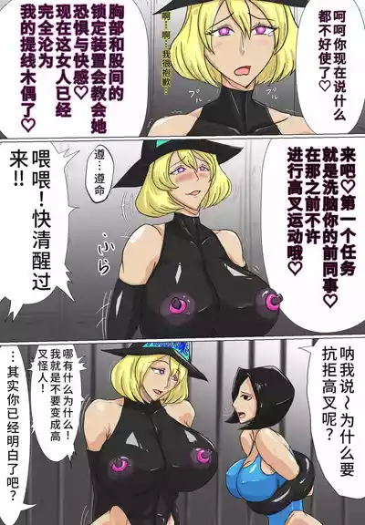 第10页图