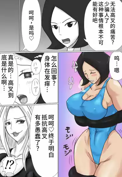 第6页图