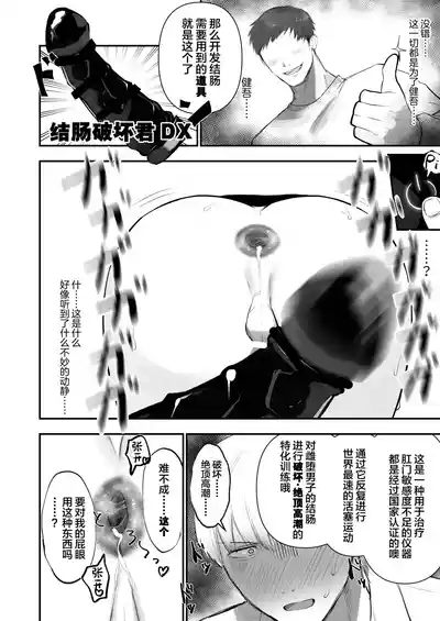 第30頁圖