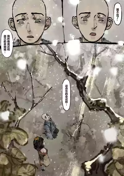 第182页图