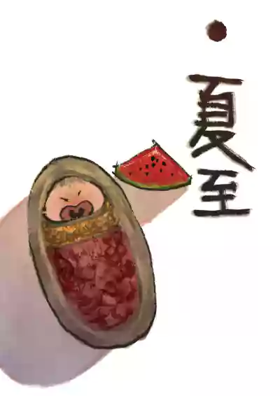 第22页图