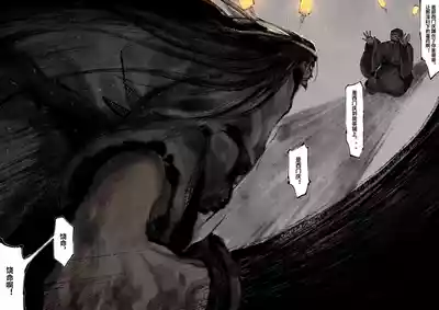 第278页图
