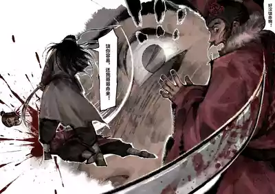 第290页图