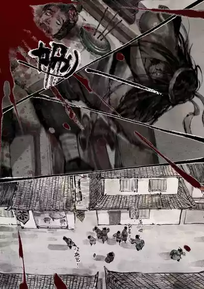 第294页图