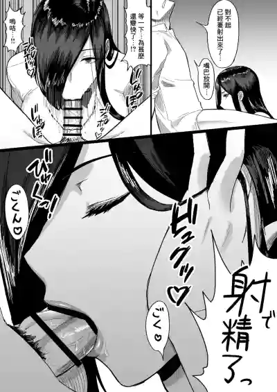 第18页图