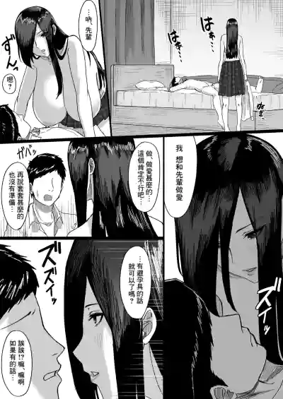 第22页图