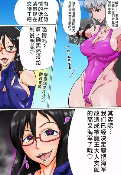 第6页图