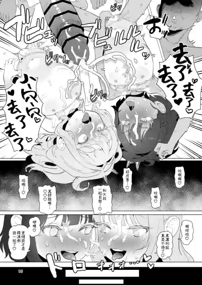 第14頁圖