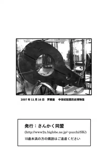 第18頁圖