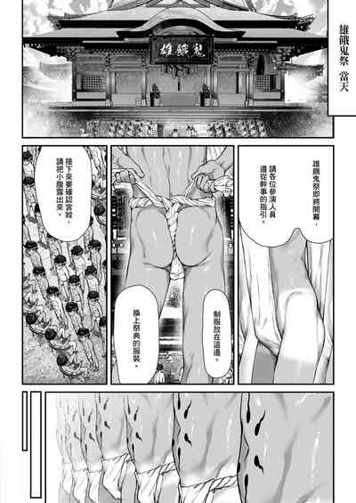 第18页图