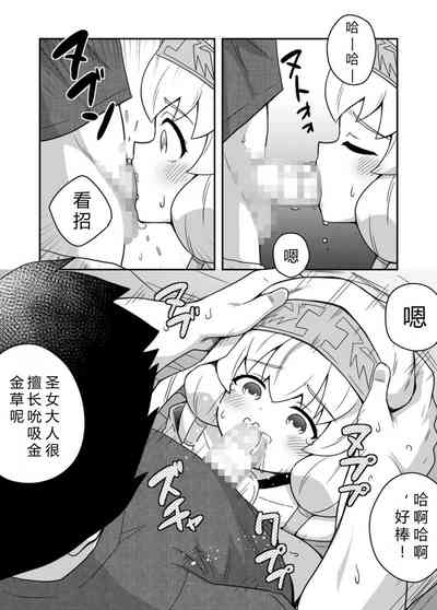 第30页图