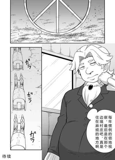 第34页图