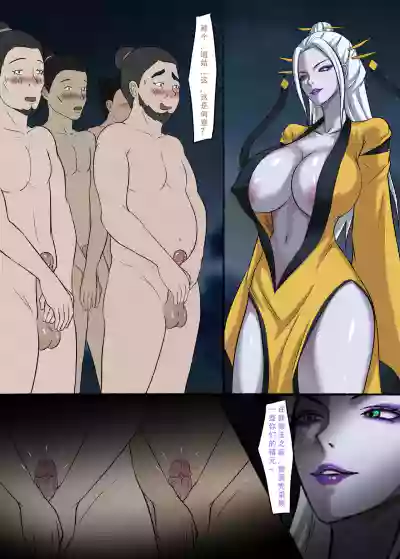 第14页图
