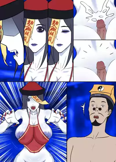 第46页图