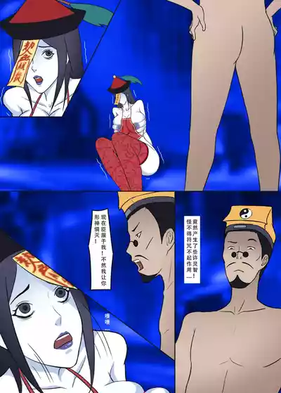 第50页图