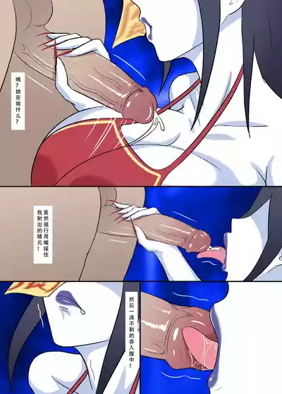 第66页图