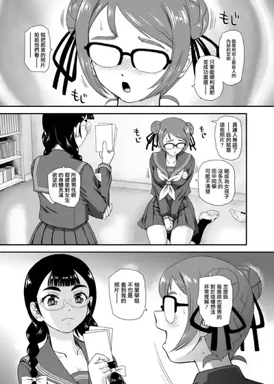 第6頁圖