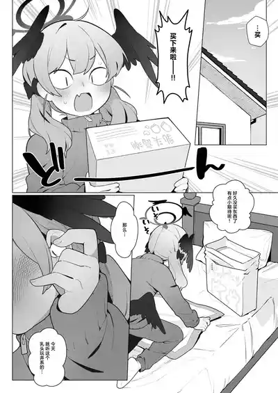 第14页图