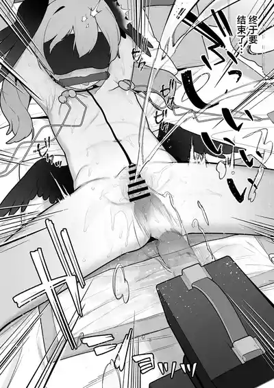 第46页图
