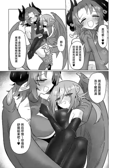 第22頁圖