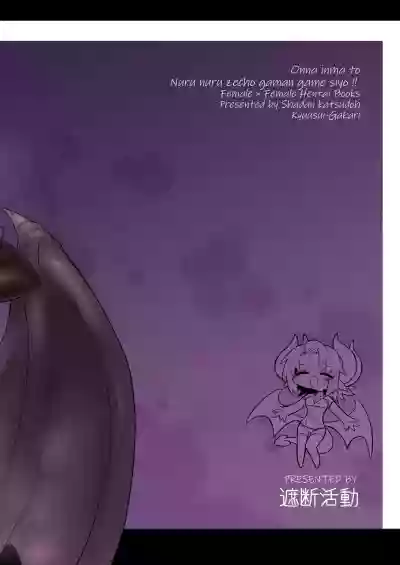 第46頁圖