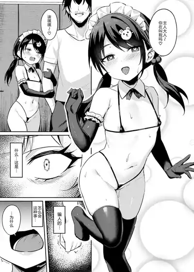 第14页图