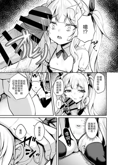 第18页图