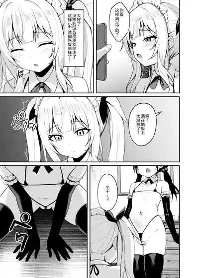 第22页图