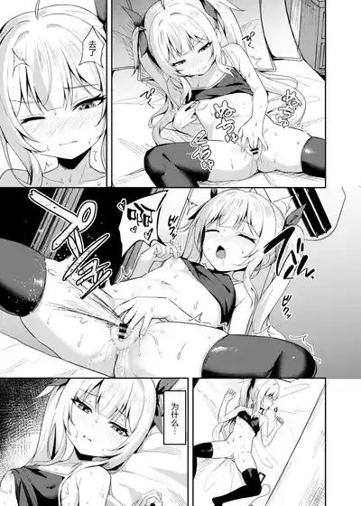 第6页图