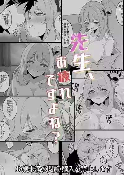 第26頁圖