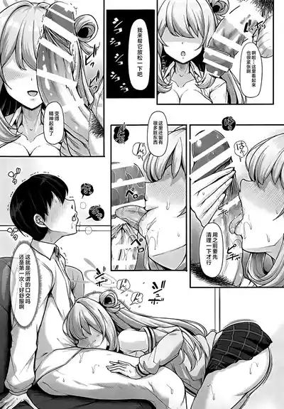 第6页图
