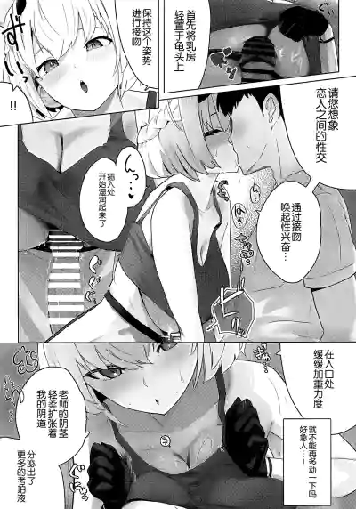 第10页图