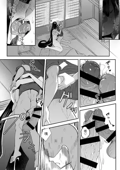 第26頁圖