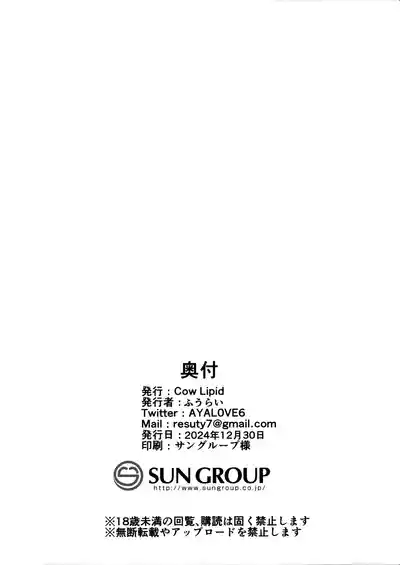 第22页 封面 - HaSM.cc