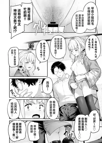 第10页图