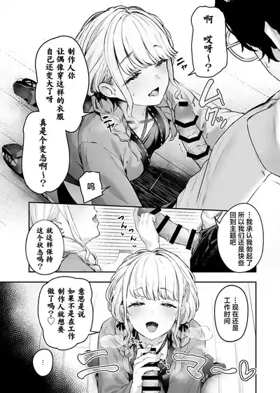 第6页图