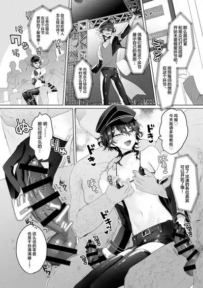 第6頁圖
