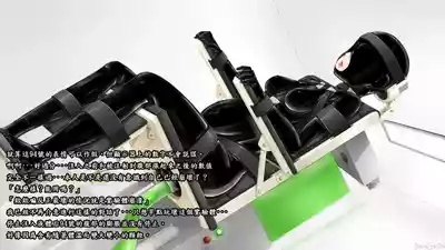 第54頁圖