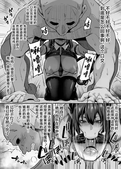 第18页 封面 - HaSM.cc