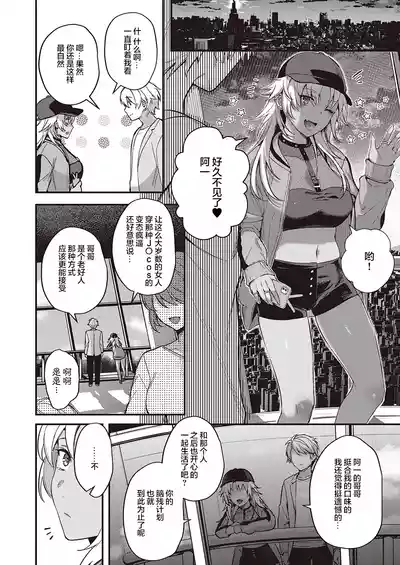 第106頁圖