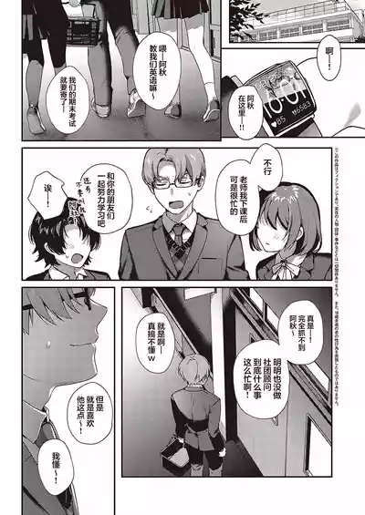 第118頁圖